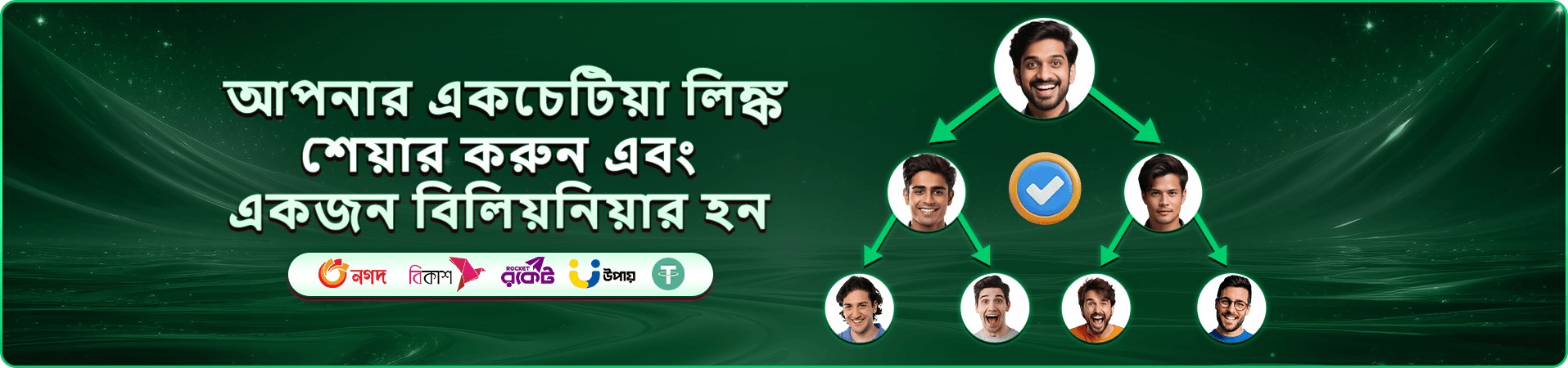 930 ok স্লট গেমস