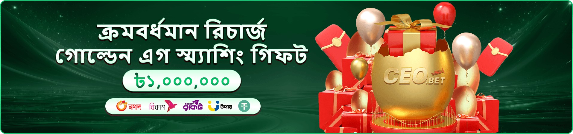 930 ok সম্পর্কে নিরাপদ গাইড
